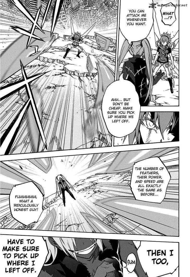 Sousei no Onmyouji Chapter 24 page 26