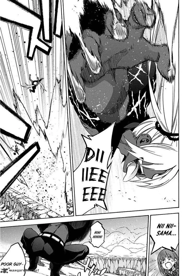 Sousei no Onmyouji Chapter 24 page 13