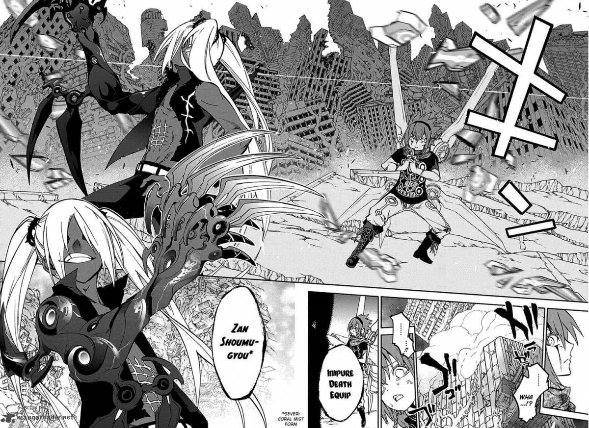 Sousei no Onmyouji Chapter 24 page 27