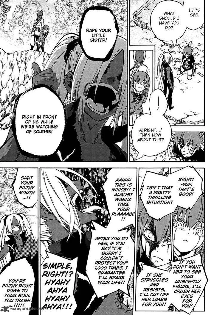 Sousei no Onmyouji Chapter 24 page 31