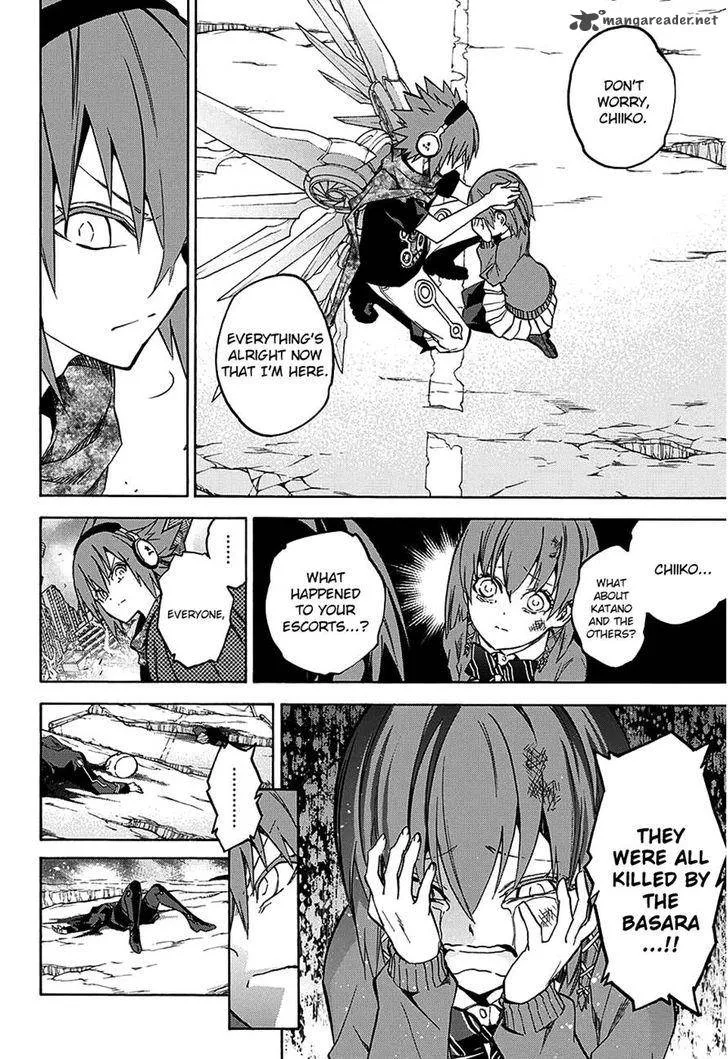 Sousei no Onmyouji Chapter 24 page 4