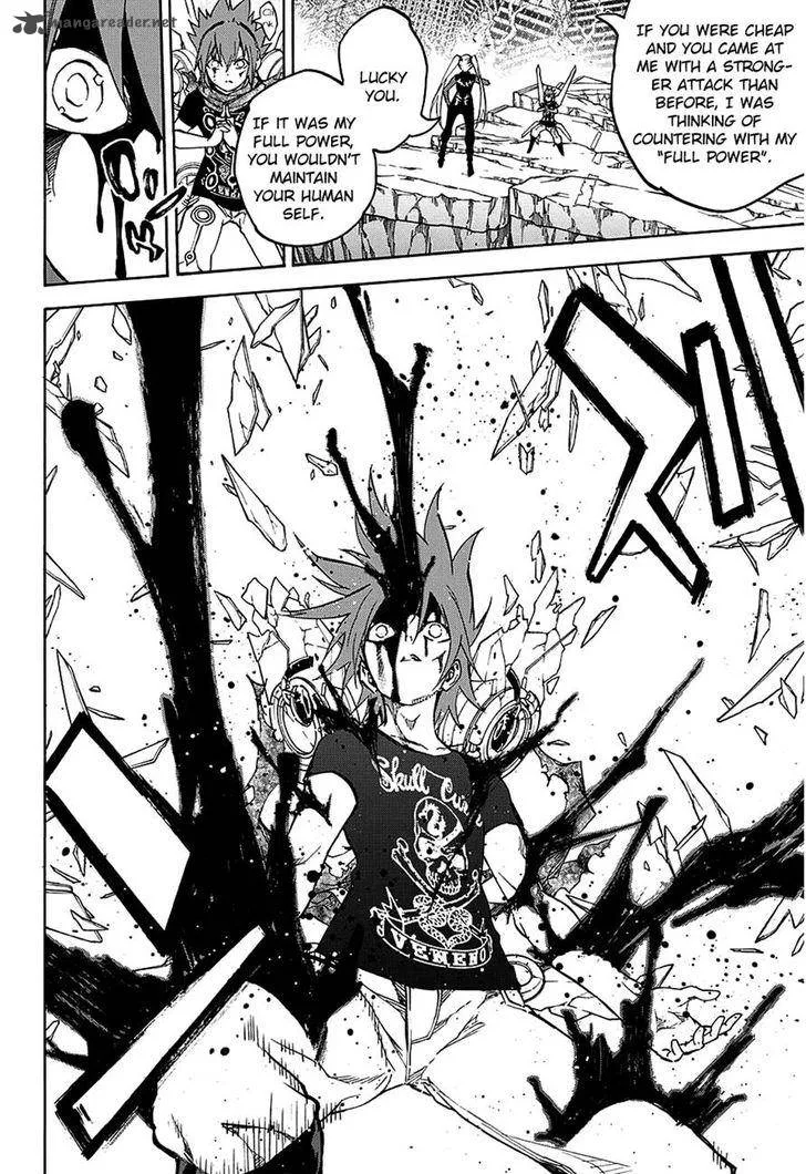 Sousei no Onmyouji Chapter 24 page 28