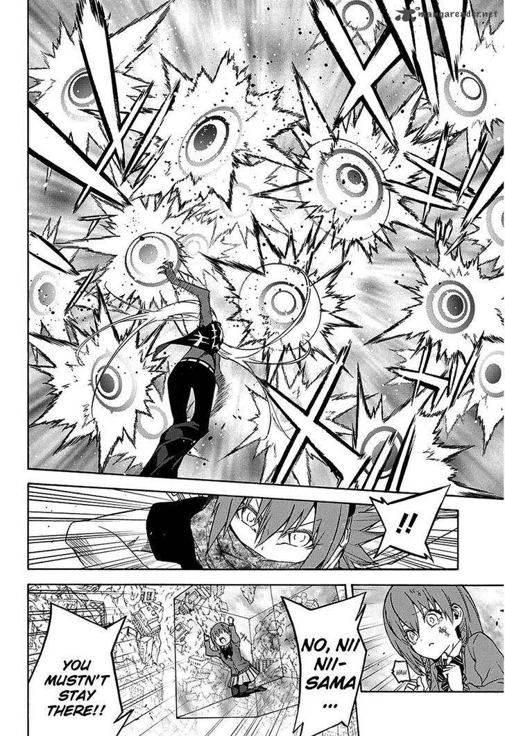 Sousei no Onmyouji Chapter 24 page 8