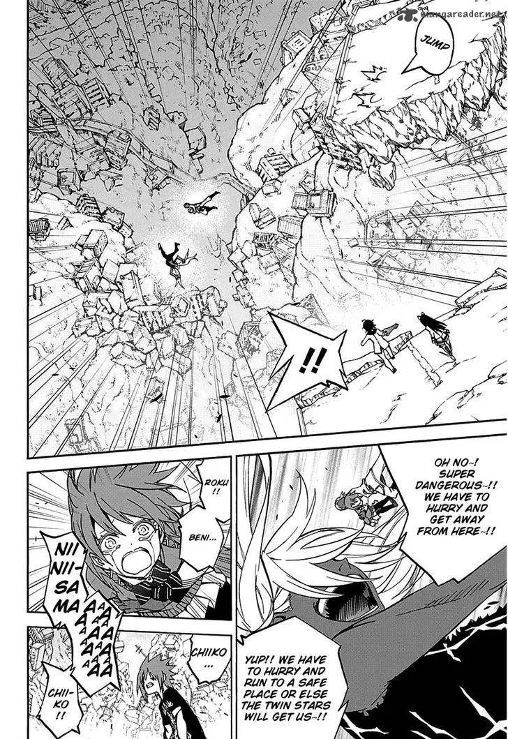 Sousei no Onmyouji Chapter 24 page 39