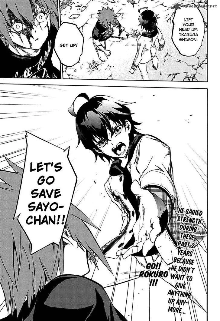 Sousei no Onmyouji Chapter 24 page 42