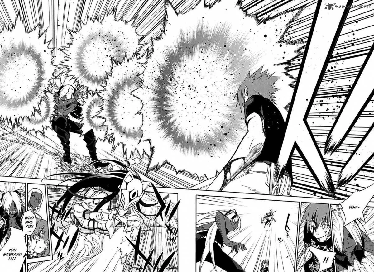 Sousei no Onmyouji Chapter 24 page 34