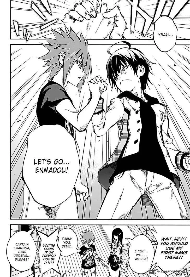 Sousei no Onmyouji Chapter 25 page 21