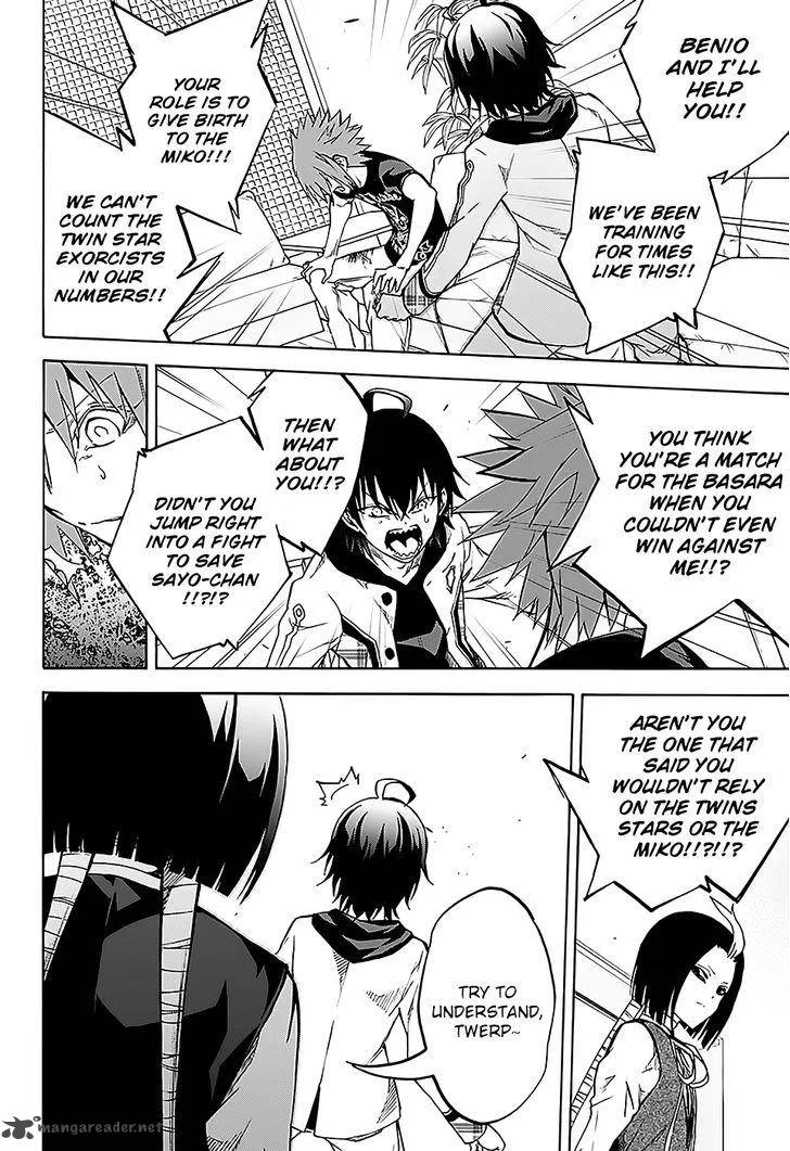 Sousei no Onmyouji Chapter 25 page 9