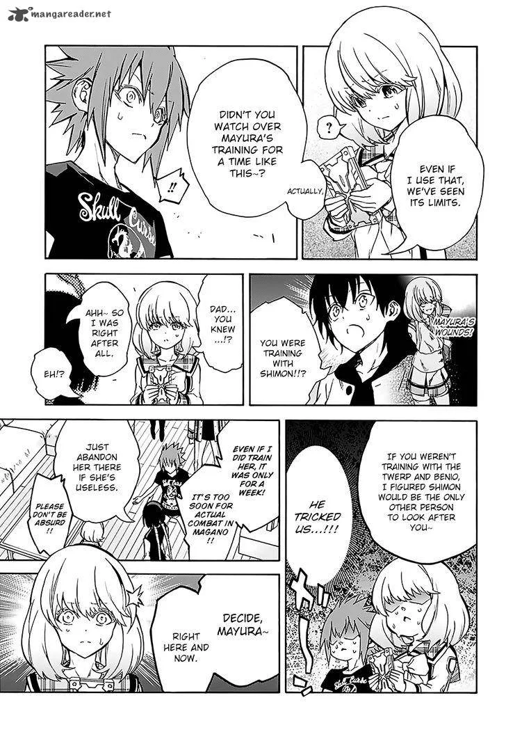Sousei no Onmyouji Chapter 25 page 24
