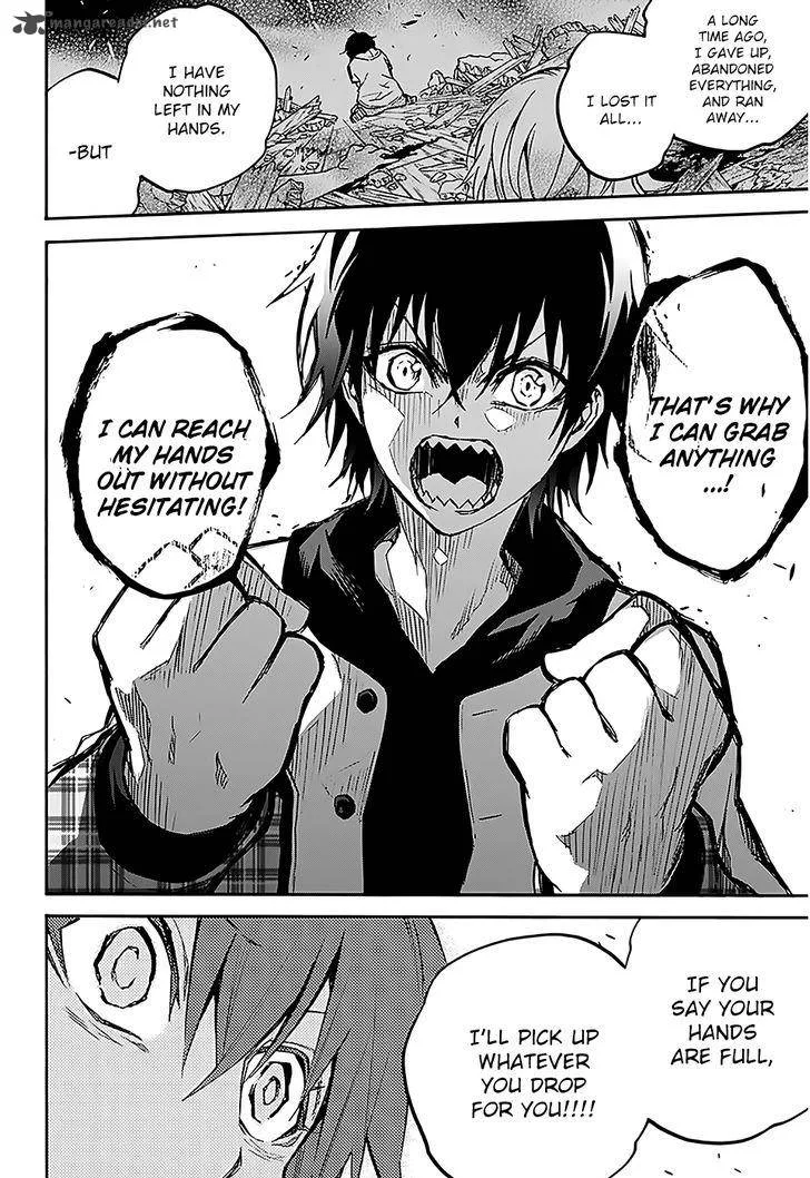 Sousei no Onmyouji Chapter 25 page 17