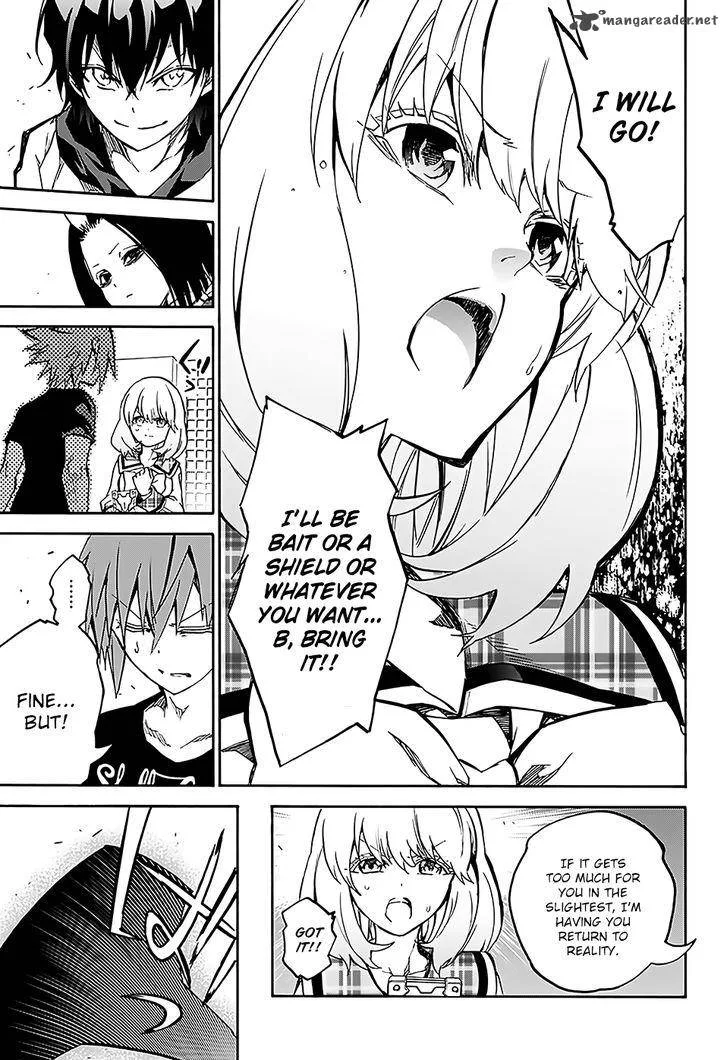 Sousei no Onmyouji Chapter 25 page 26