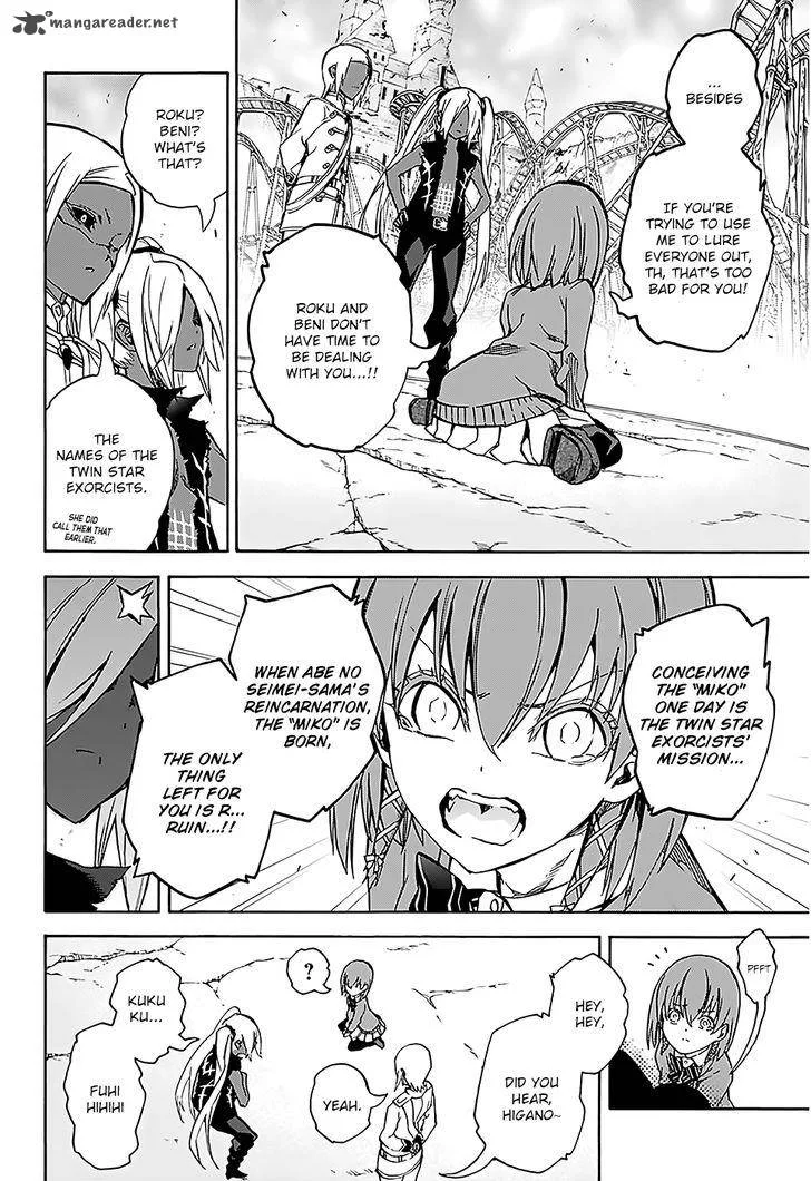 Sousei no Onmyouji Chapter 25 page 32