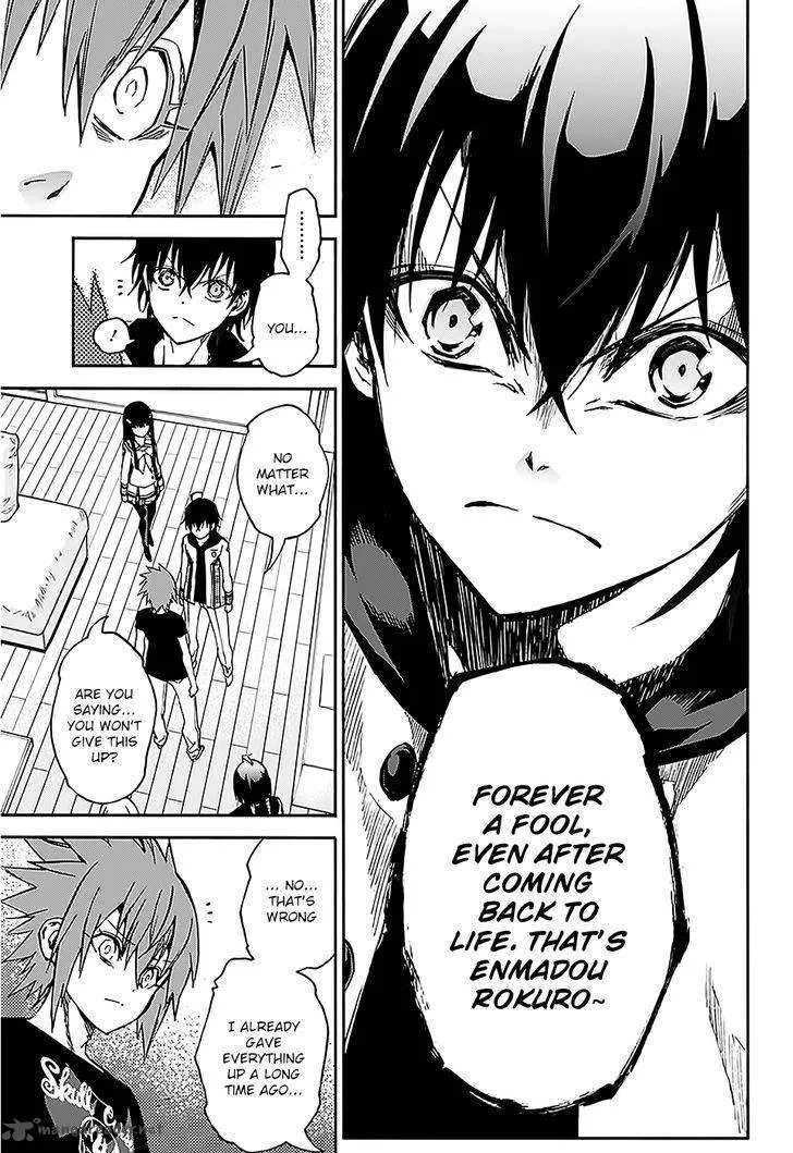 Sousei no Onmyouji Chapter 25 page 16