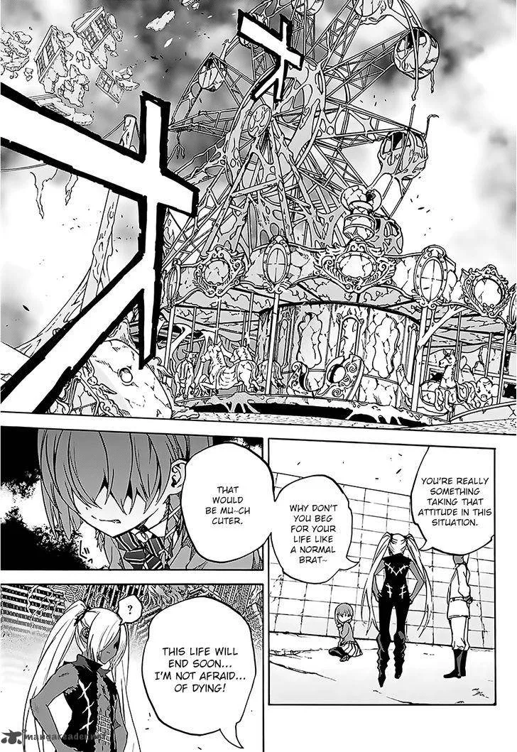 Sousei no Onmyouji Chapter 25 page 31