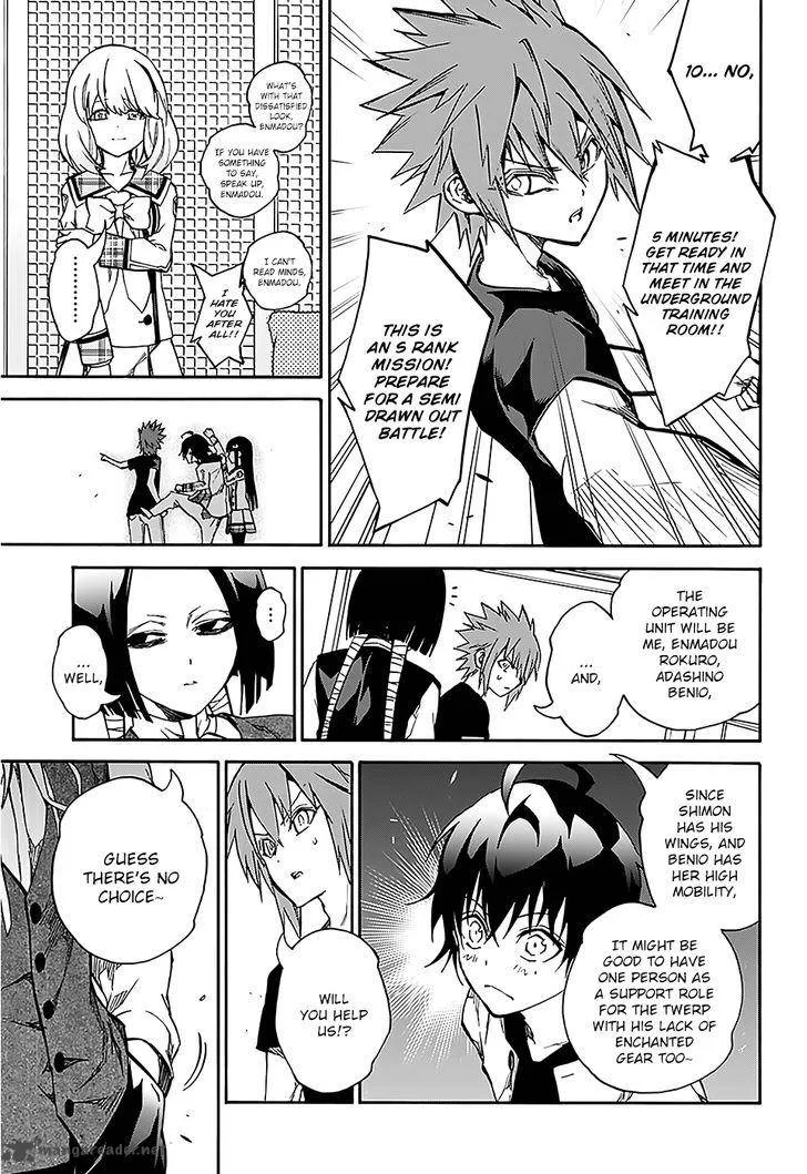 Sousei no Onmyouji Chapter 25 page 22