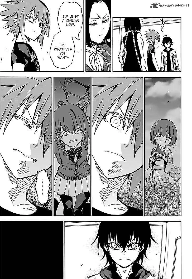 Sousei no Onmyouji Chapter 25 page 18