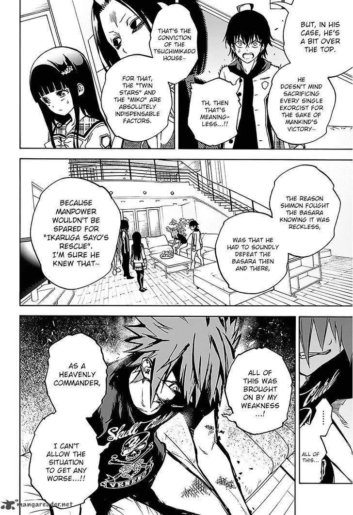 Sousei no Onmyouji Chapter 25 page 11