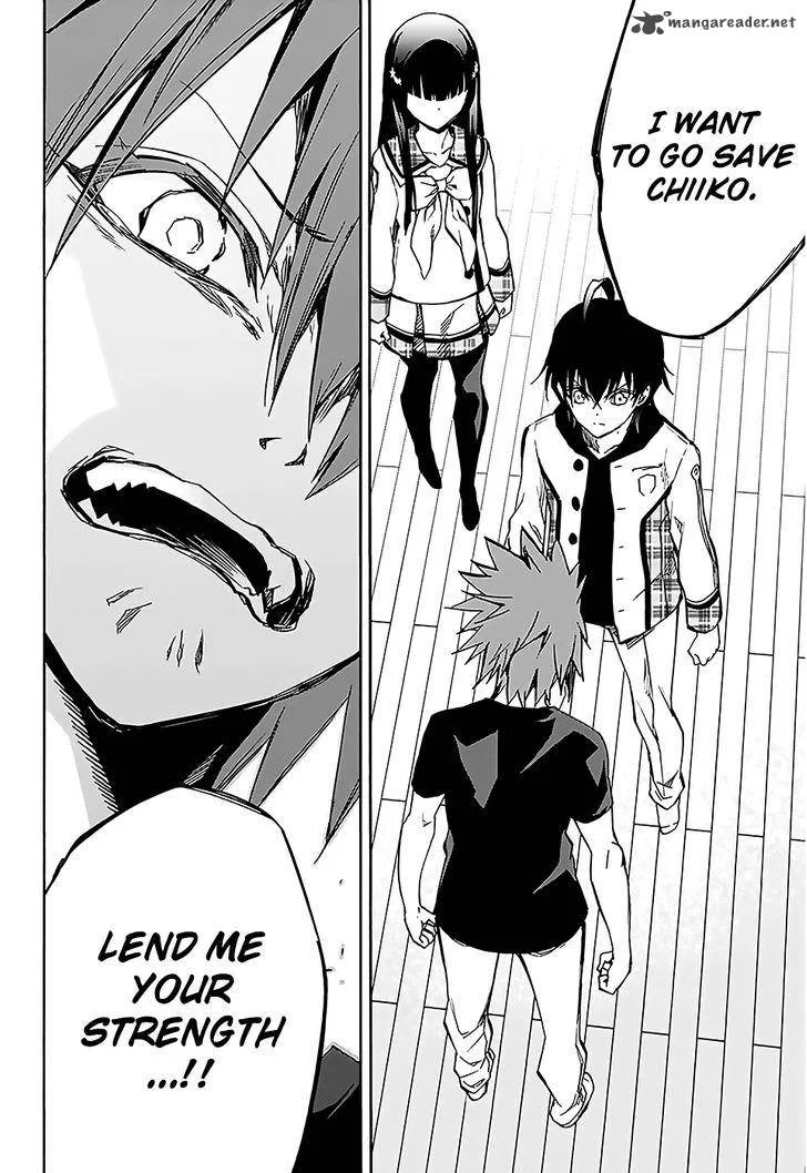 Sousei no Onmyouji Chapter 25 page 19