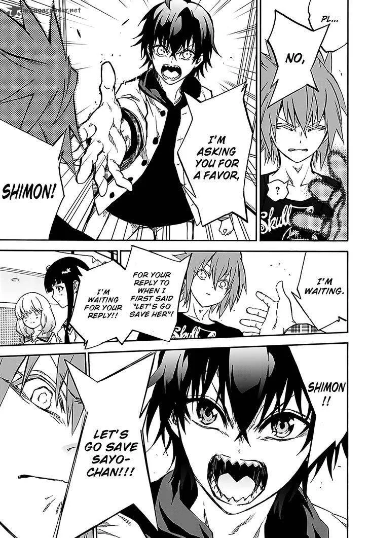 Sousei no Onmyouji Chapter 25 page 20
