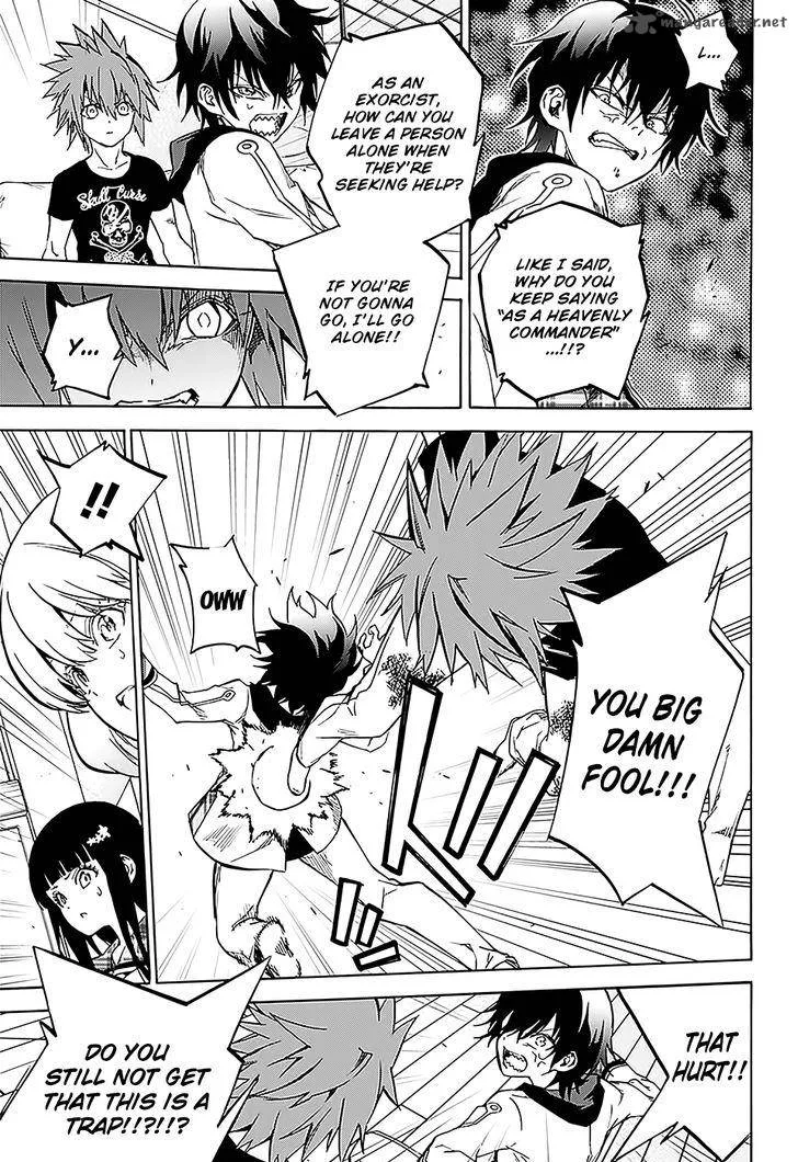 Sousei no Onmyouji Chapter 25 page 12