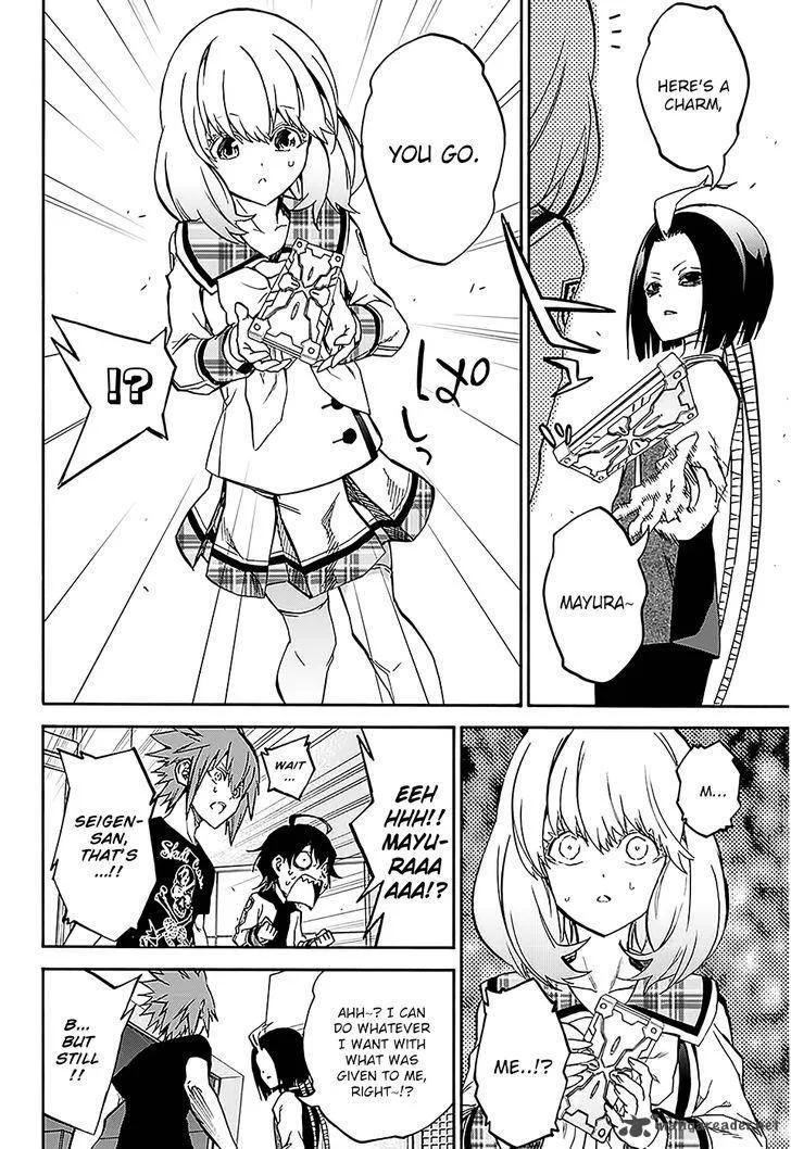 Sousei no Onmyouji Chapter 25 page 23