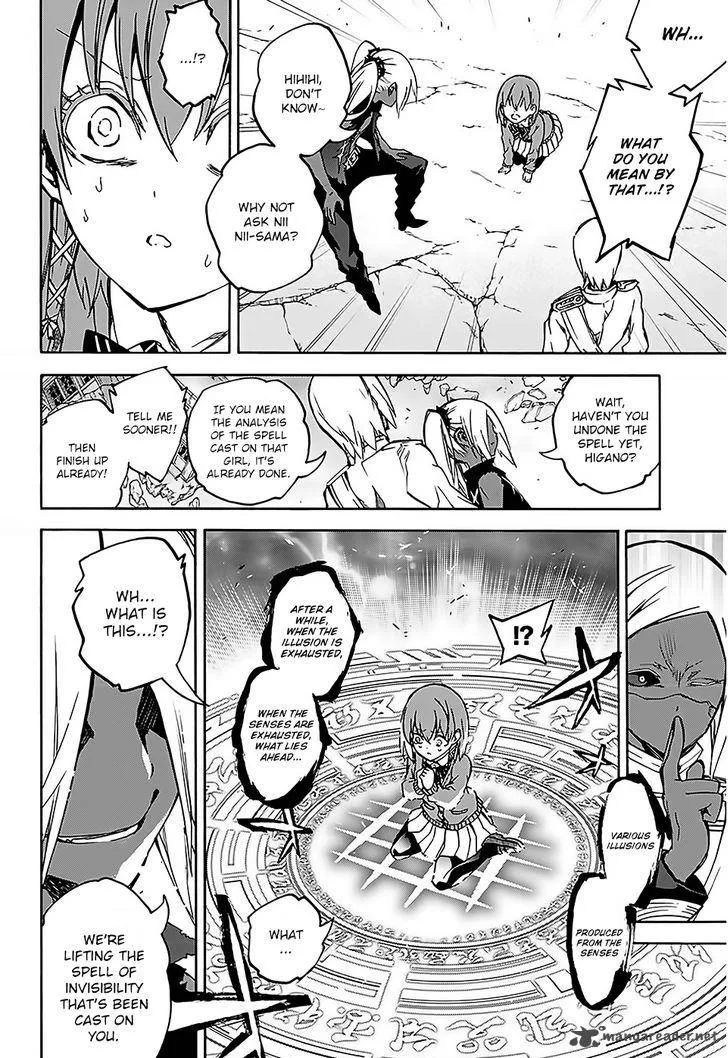 Sousei no Onmyouji Chapter 25 page 35