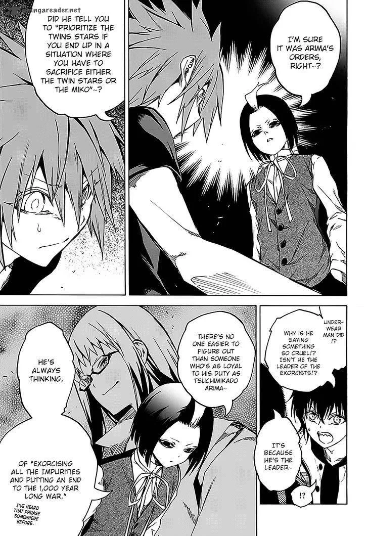 Sousei no Onmyouji Chapter 25 page 10