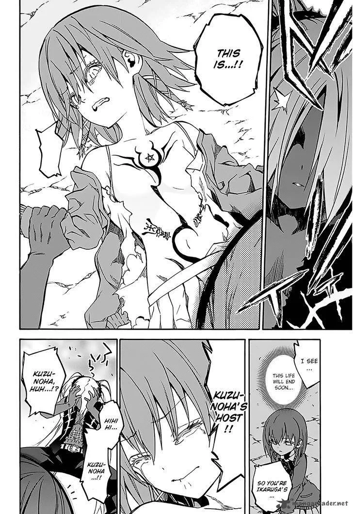 Sousei no Onmyouji Chapter 25 page 37