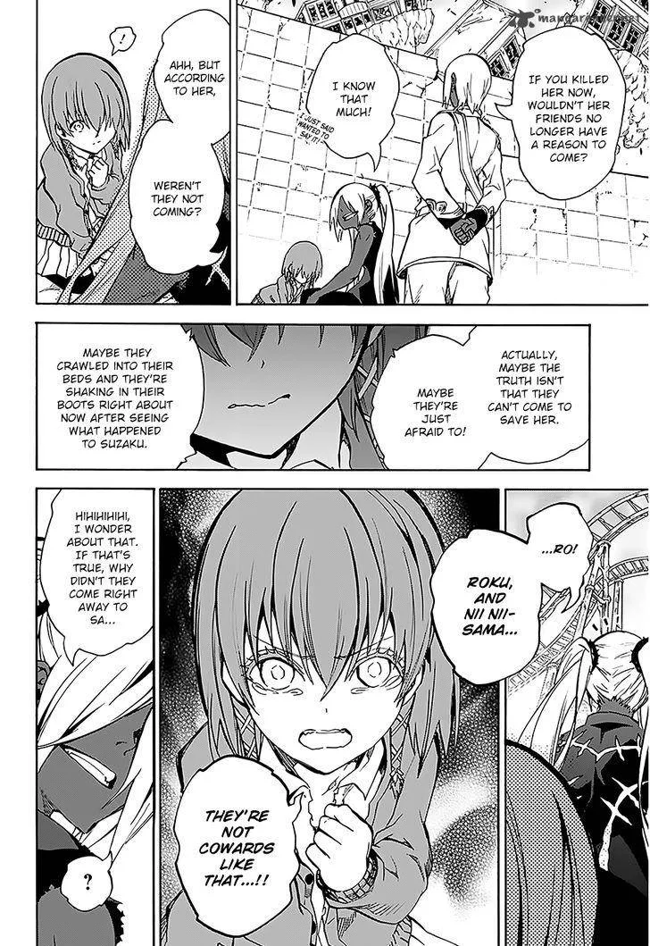 Sousei no Onmyouji Chapter 25 page 39