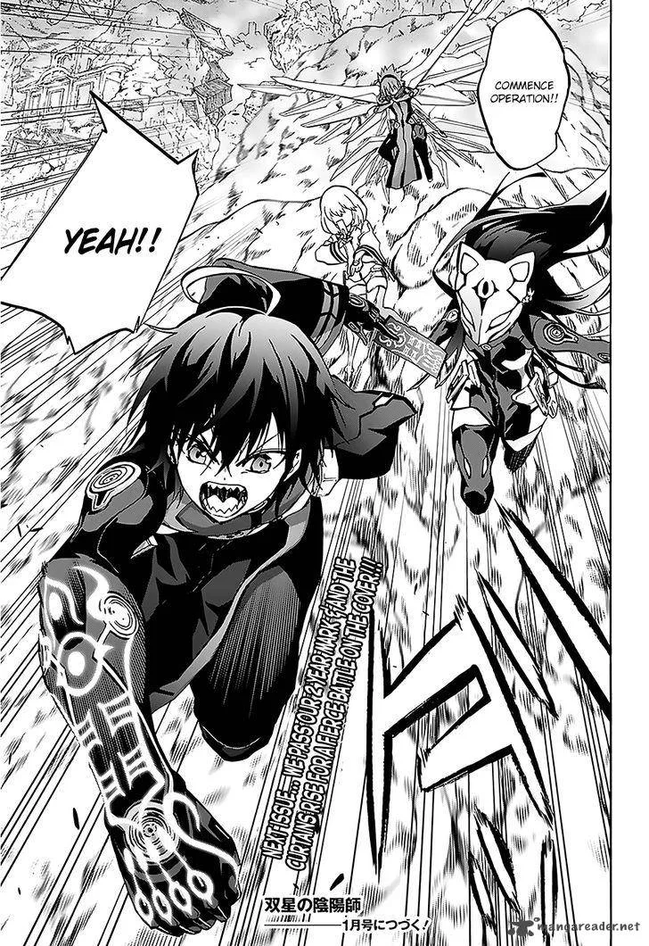 Sousei no Onmyouji Chapter 25 page 43