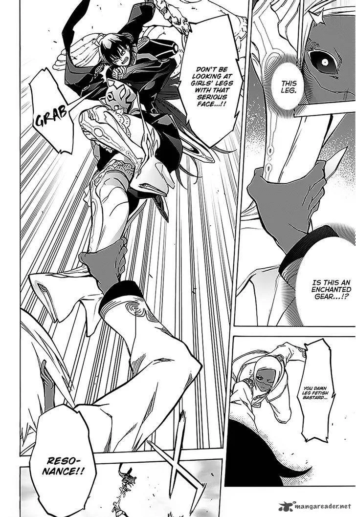 Sousei no Onmyouji Chapter 26 page 15