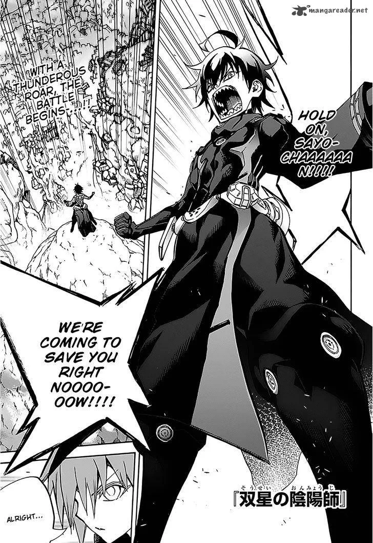 Sousei no Onmyouji Chapter 26 page 2