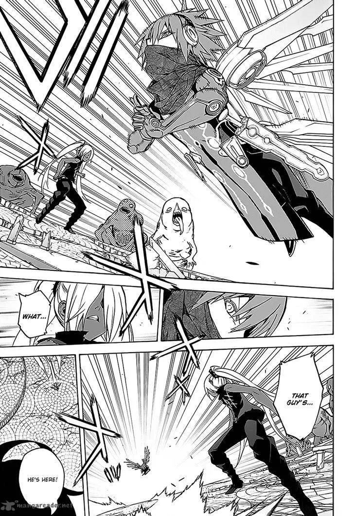 Sousei no Onmyouji Chapter 26 page 20