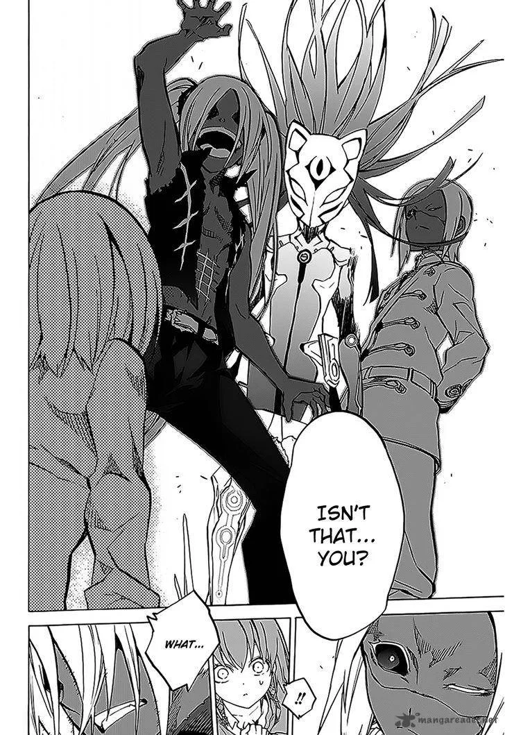 Sousei no Onmyouji Chapter 26 page 7