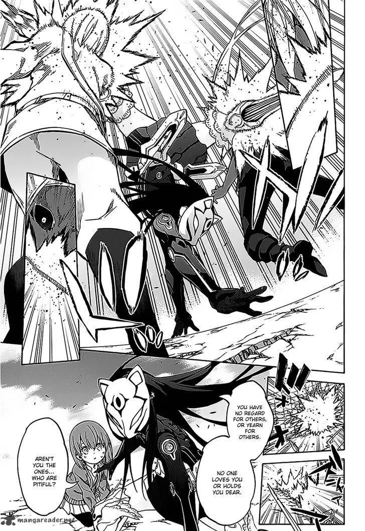 Sousei no Onmyouji Chapter 26 page 8