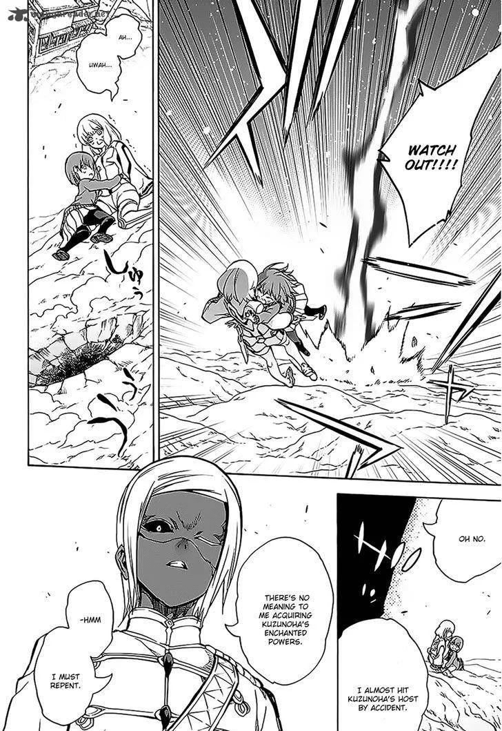 Sousei no Onmyouji Chapter 26 page 33