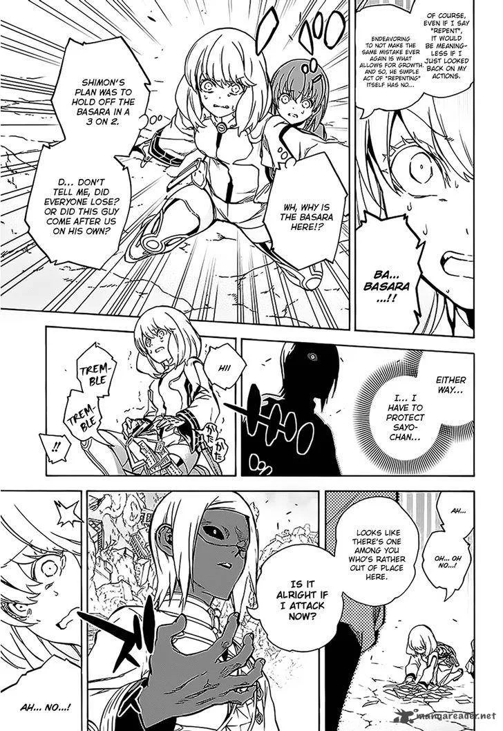 Sousei no Onmyouji Chapter 26 page 34