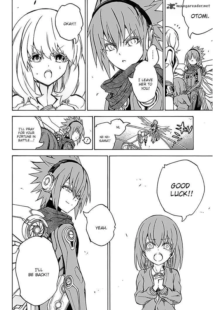 Sousei no Onmyouji Chapter 26 page 25
