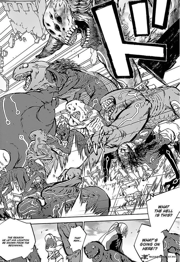 Sousei no Onmyouji Chapter 26 page 11