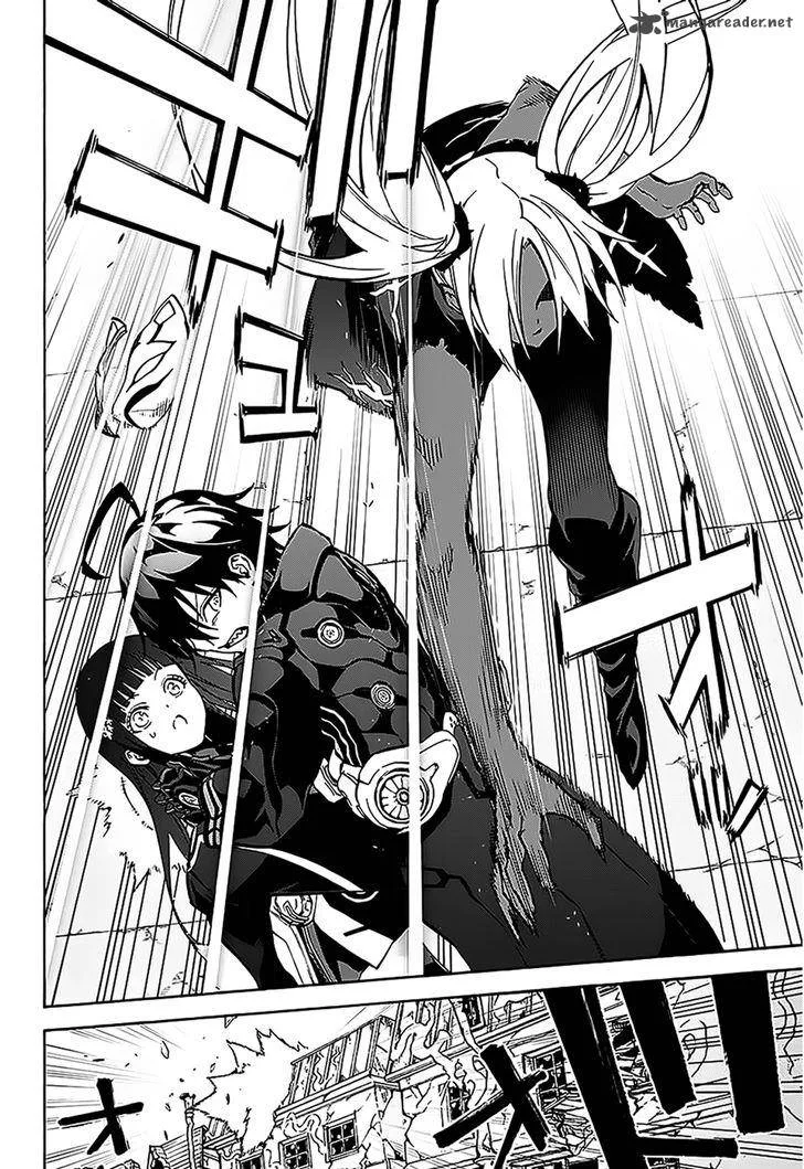 Sousei no Onmyouji Chapter 26 page 27