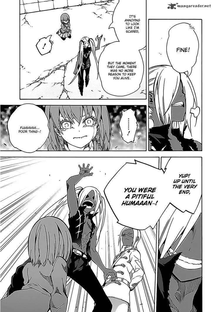 Sousei no Onmyouji Chapter 26 page 6