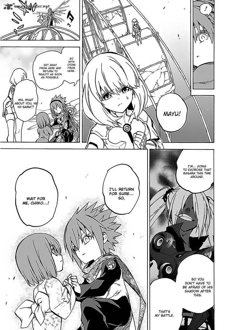 Sousei no Onmyouji Chapter 26 page 24