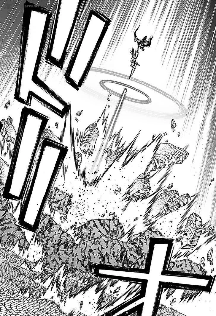 Sousei no Onmyouji Chapter 26 page 17