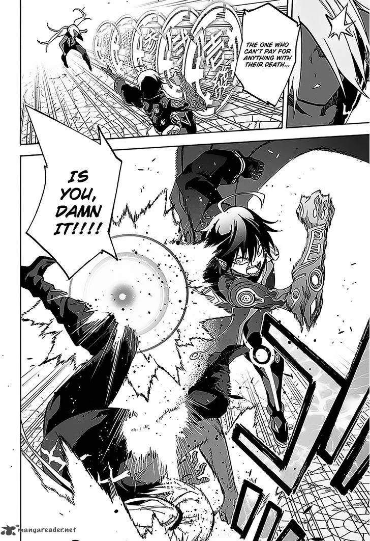 Sousei no Onmyouji Chapter 26 page 29