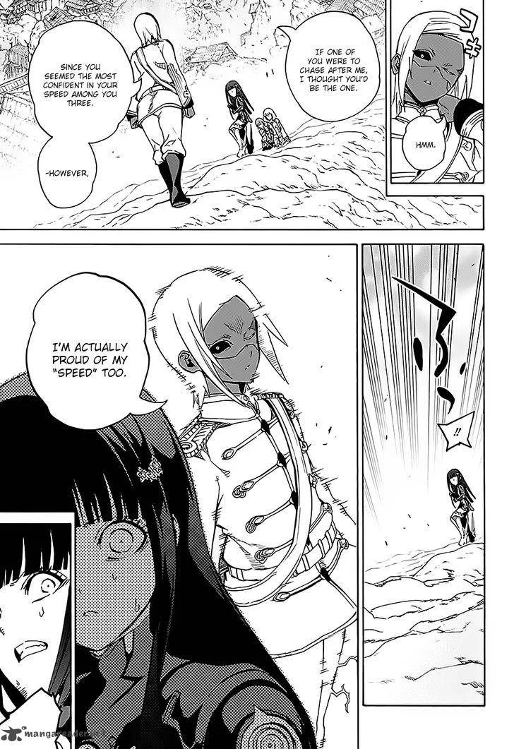 Sousei no Onmyouji Chapter 26 page 36