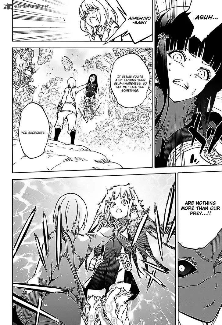 Sousei no Onmyouji Chapter 26 page 37