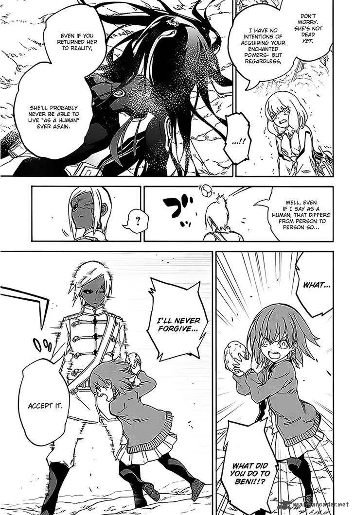 Sousei no Onmyouji Chapter 26 page 40
