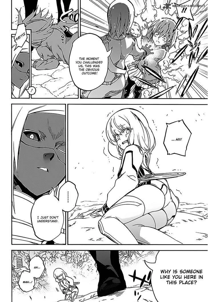 Sousei no Onmyouji Chapter 26 page 41