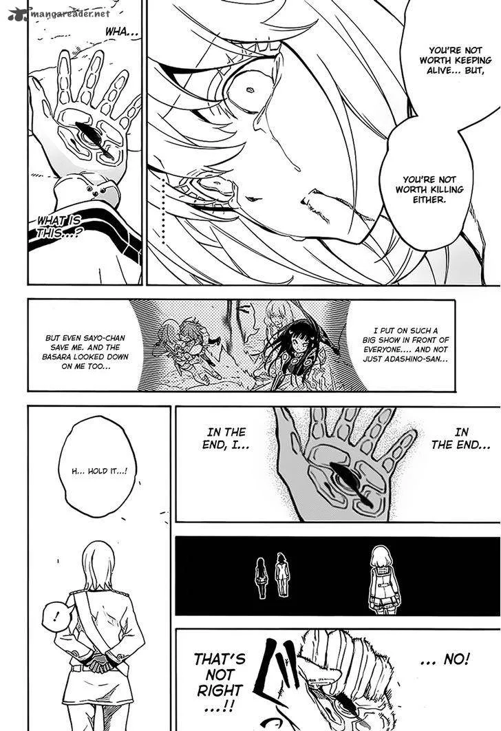 Sousei no Onmyouji Chapter 26 page 43