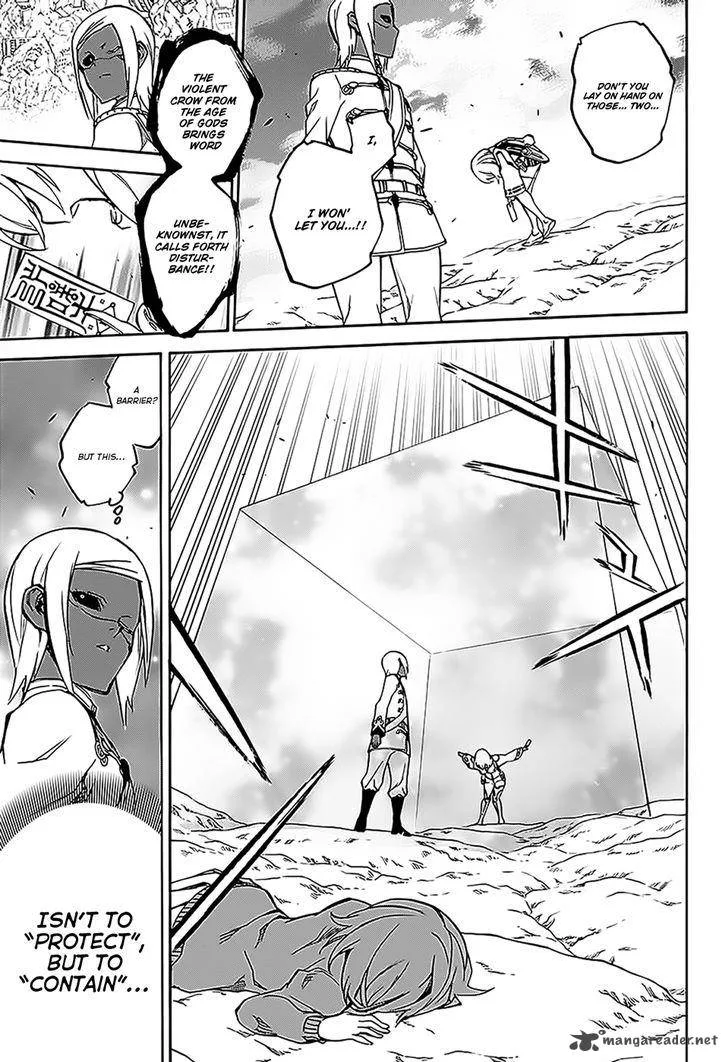 Sousei no Onmyouji Chapter 26 page 44